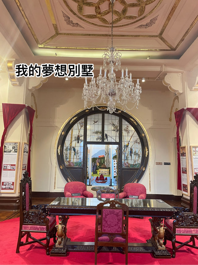 港女都未必知道的事，探秘虎豹別墅，邂逅神秘東方美學