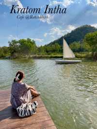 Kratom Intha @Ratchaburi 📍⛵️