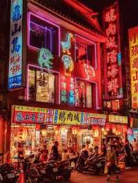 Midnight Munchies & Neon Dreams: A Solo Foodie’s Guide to Taipei Night Markets
