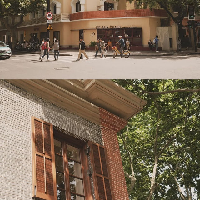 Wu kang road 