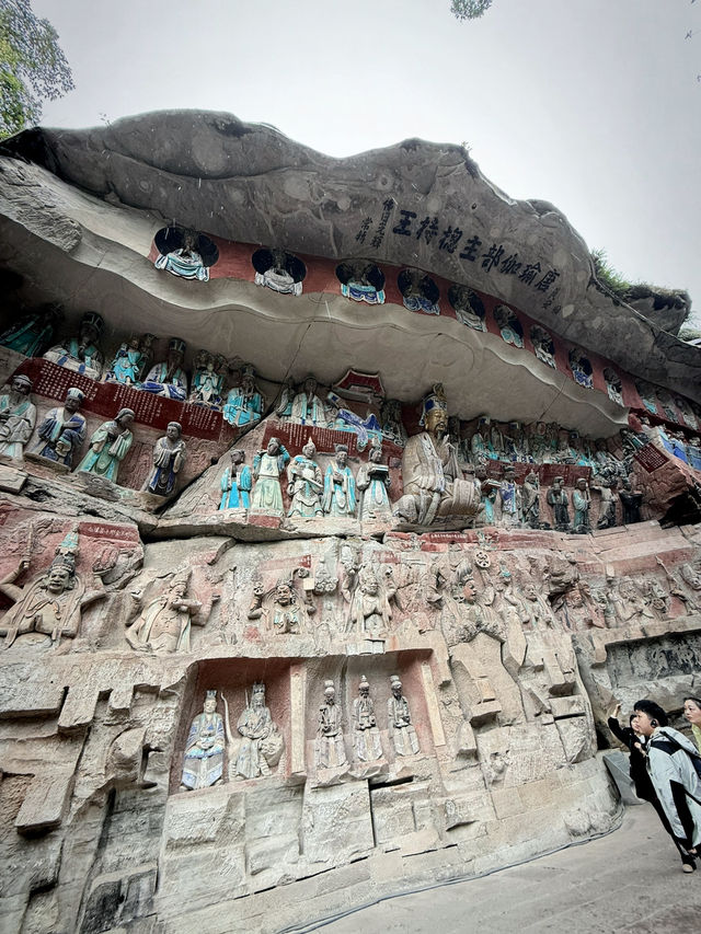 ผาหินแกะสลักต้าจู๋ (Dazu Rock Carvings)