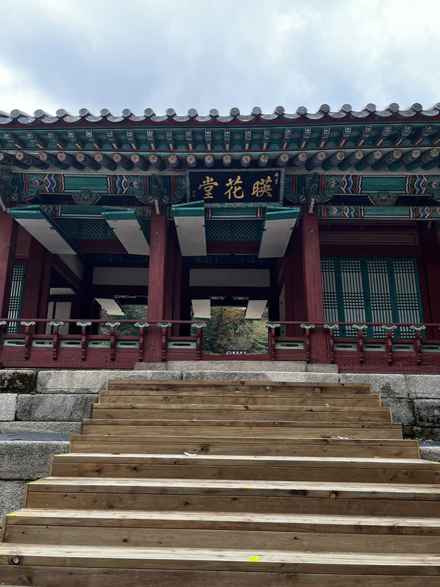 【韓国・ソウル】ソウルの世界遺産・昌徳宮(チャンドックン)