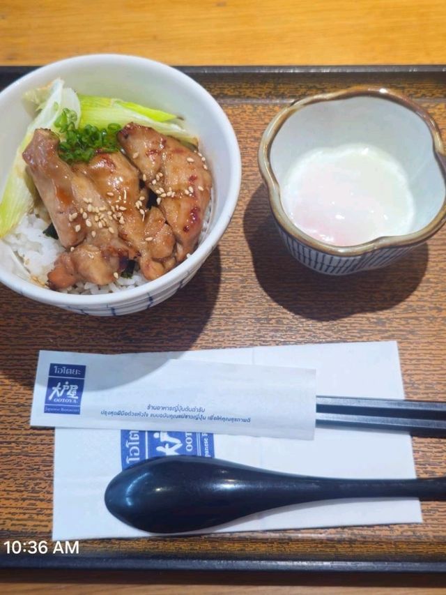 อิ่มแบบญี่ปุ่นแท้ ต้องแวะ Ootoya เซ็นทรัลชลบุรี 🍱