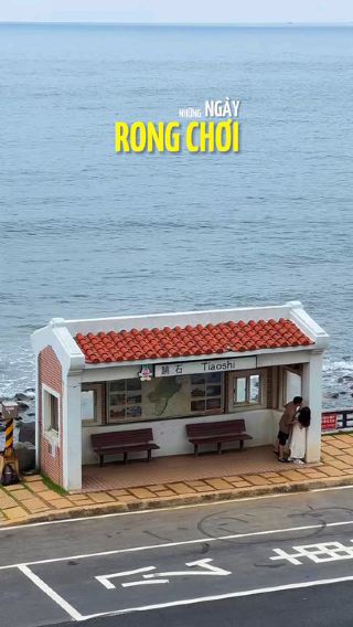 Tiao Shi Bus Stop
