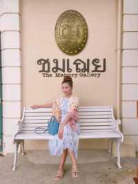 ร้านชมเฌย คาเฟ่ สุดวินเทจในนนทบุรี