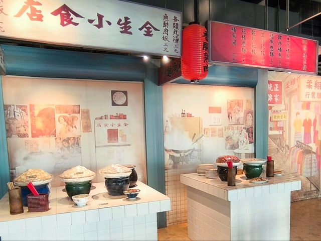 台灣 台南 致∼美好年代 香腸博物館 免費又好玩的懷舊好去處