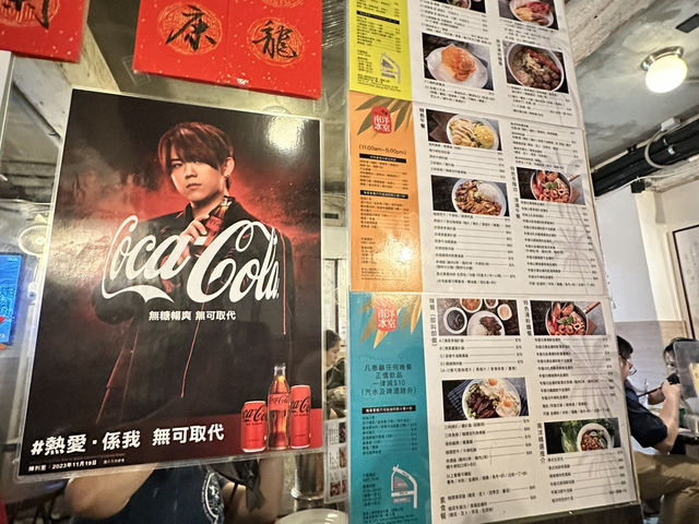 港味X星馬風完美融合！榮華南洋冰室，一秒穿越老香港與南洋街頭