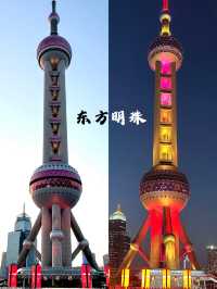 🌆 Shanghai Travel Review: Modern Marvels & Timeless Charm