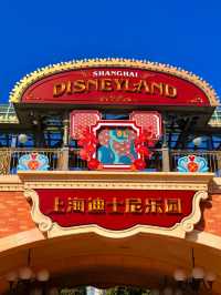 The Castle of All Princesses: Shanghai Disneyland’s Magical Marvel