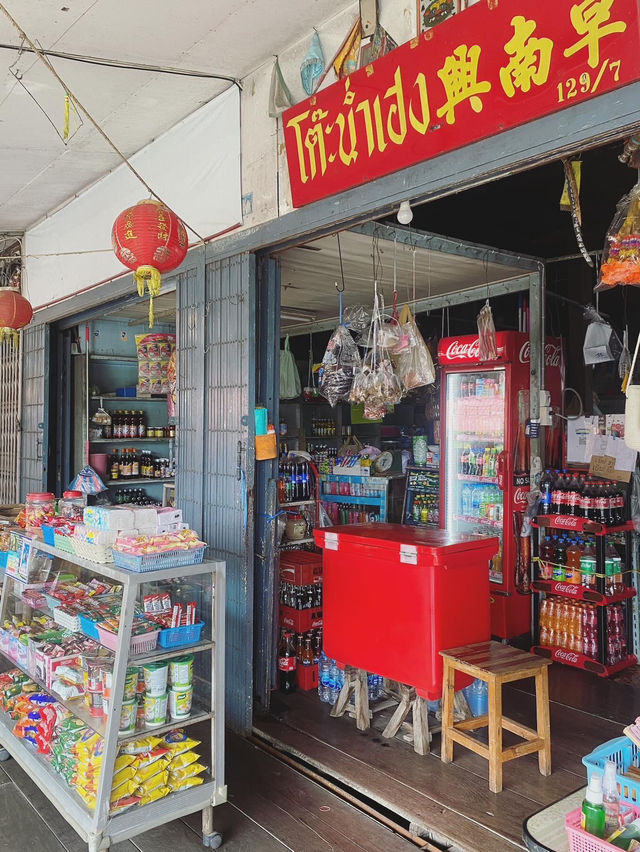 ตลาดน้ำเหล่าตั๊กลัก