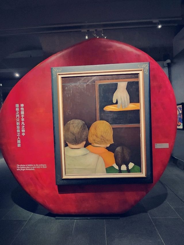 煩囂鬧市的後花園內的红蘋果