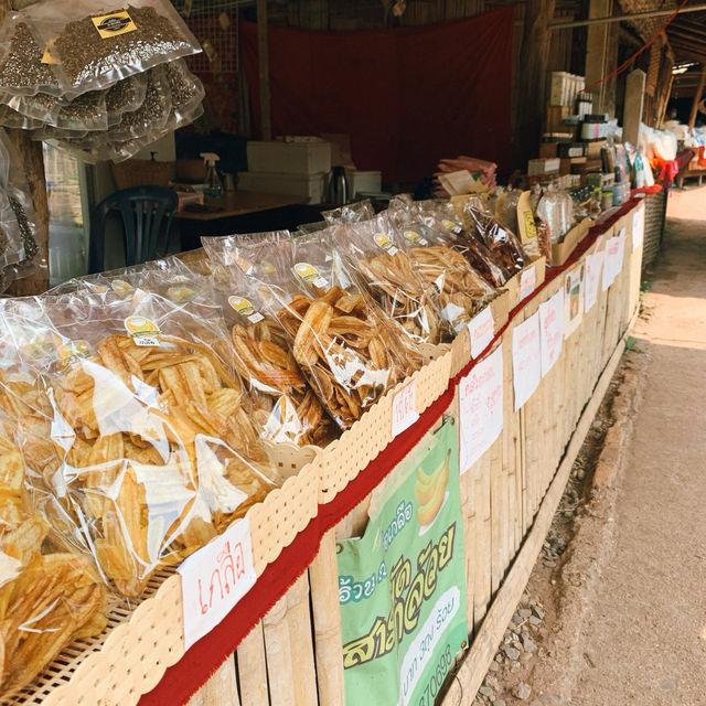 บ่อเกลือโบราณ หนึ่งเดียวในไทย 