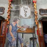 โรงโกปี๊ : ร้านอาหารพื้นถิ่นภูเก็ต