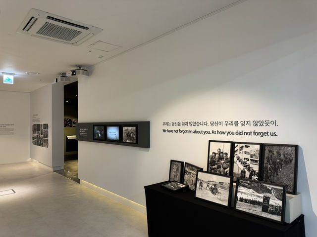 UN평화기념관은 키즈존도 평화롭다!