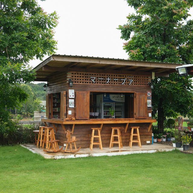 ที่พักริมทุ่งนาสุดมินิมอล วิวภูเขา จ.น่าน
