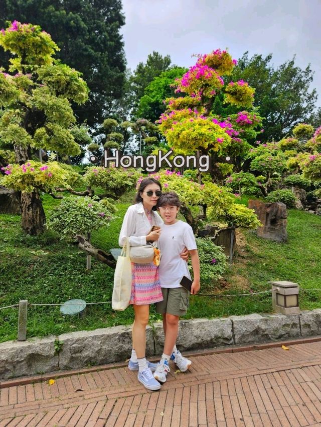 홍콩  동화속 정원 💚난린가든