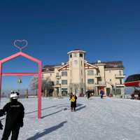 Yabuli Ski Resort (Heilongjiang)