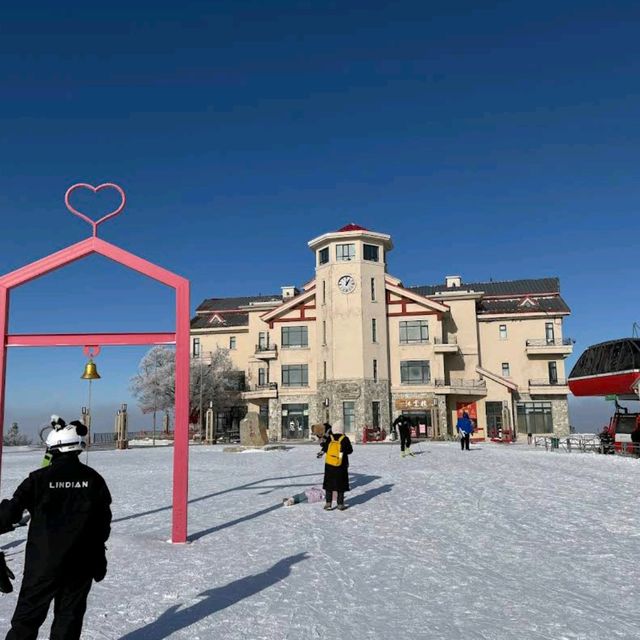 Yabuli Ski Resort (Heilongjiang)