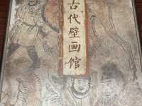 ⚰️🏛️ Underground Time Travel: Luoyang Ancient Tombs Museum