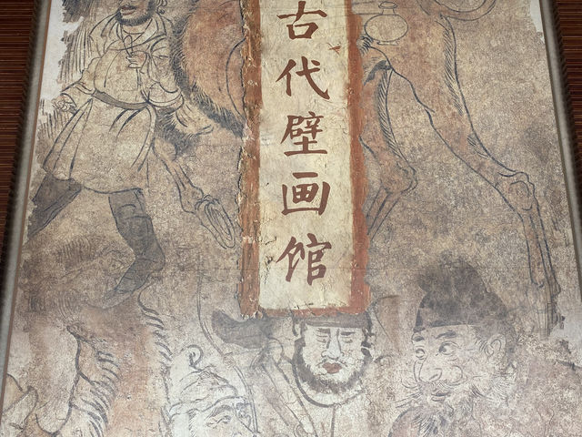 ⚰️🏛️ Underground Time Travel: Luoyang Ancient Tombs Museum