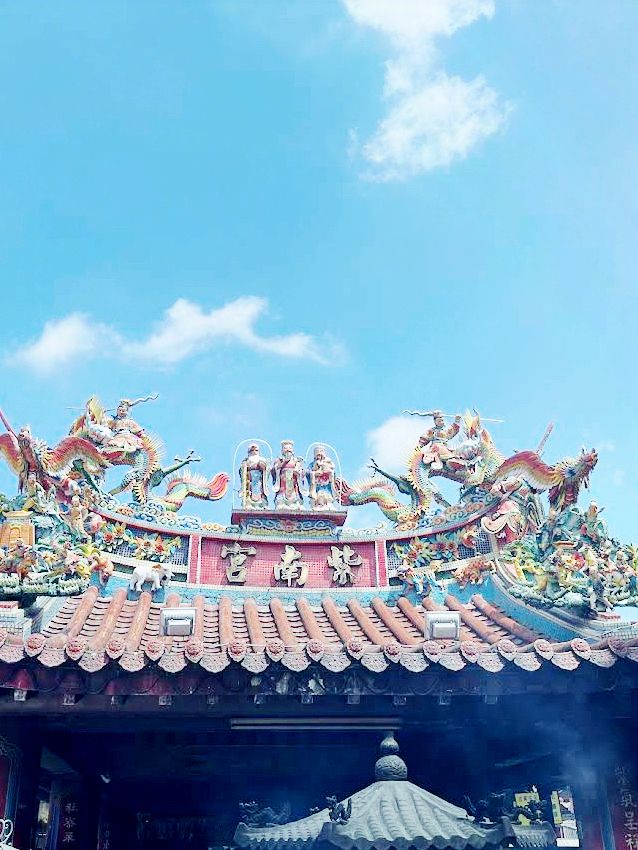 南投紫南宮
