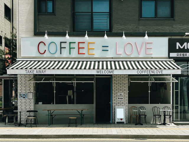 Coffee N Love in Seoul