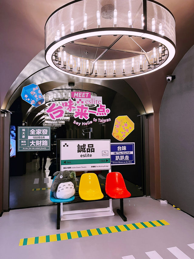 Eslite Spectrum - Aesthetic Paradise for Book Lovers & Style Seekers