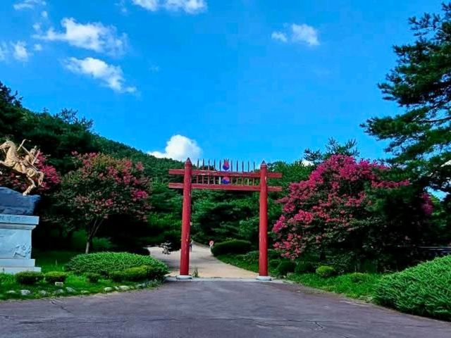 Daegu Park
