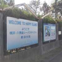 【神奈川/横浜🇯🇵】海と生き物と遊びが融合🐠🫧‪横浜・八景島シーパラダイス