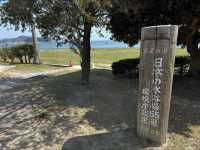 瀬戸内海に抱かれる休日、県民の浜でのんびり海時間