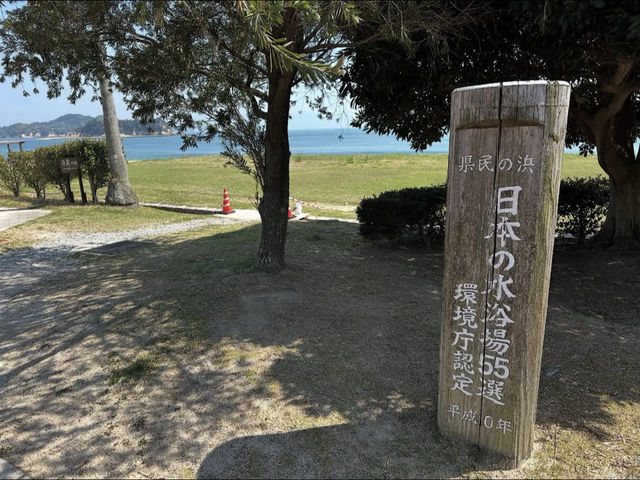 瀬戸内海に抱かれる休日、県民の浜でのんびり海時間