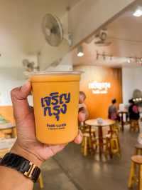 🍞🥛เจริญกรุง โทสต์-นมสด สาขาสุรินทร์ – 
