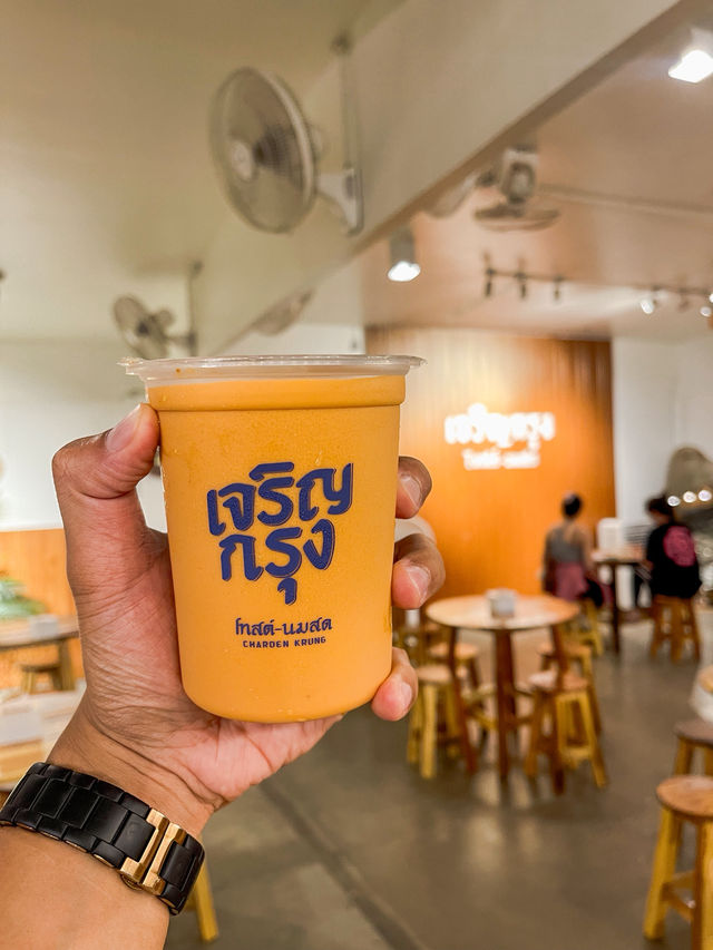 🍞🥛เจริญกรุง โทสต์-นมสด สาขาสุรินทร์ – 