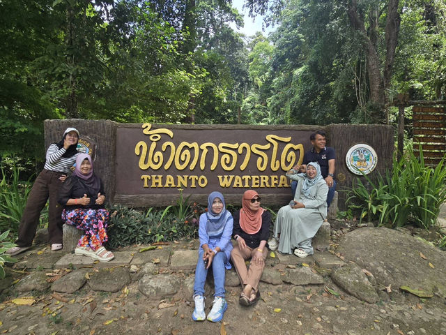 น้ำตกธารโต 🏞️