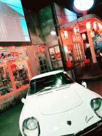 観れる、撮れる、遊べる！お台場レトロミュージアム 来訪記　東京