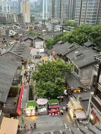 重慶十八梯傳統風貌區及十八梯觀景台