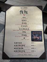 性價比極高海鮮鐵板燒