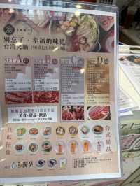 火鍋放題🍲🥢