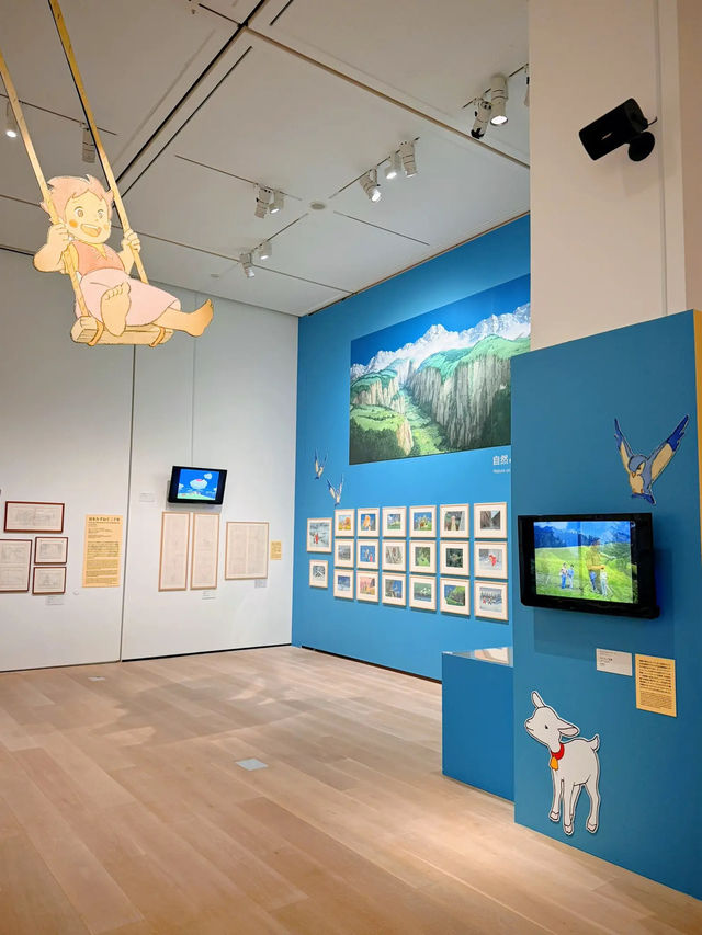 【2025夏】🎐この夏はハイジの世界へ🌿 高畑勲展×麻布台ヒルズサマー2025🖼 