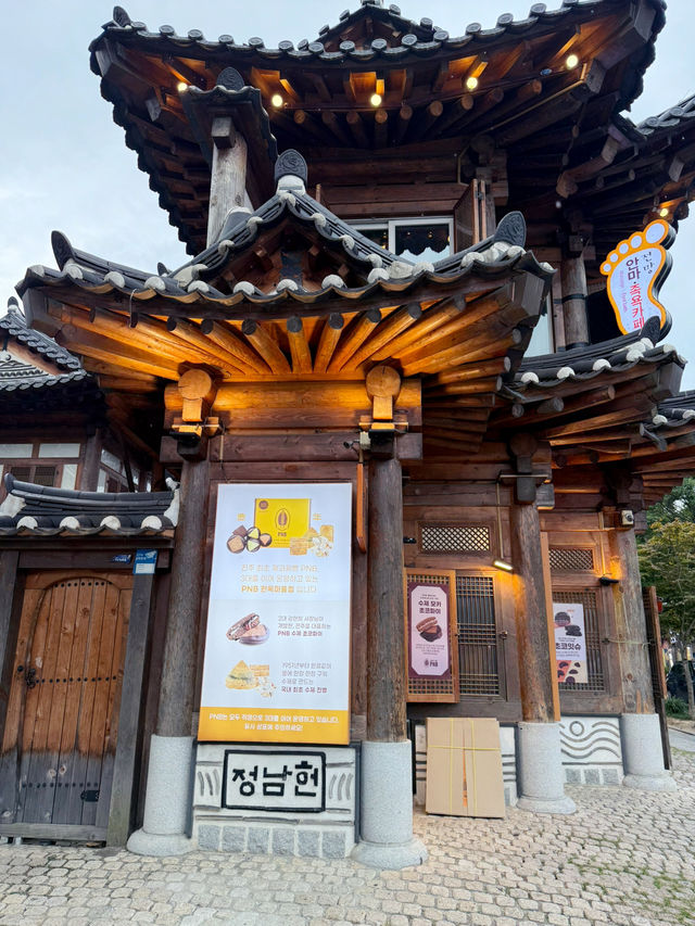 전주의 자리한 역사여행