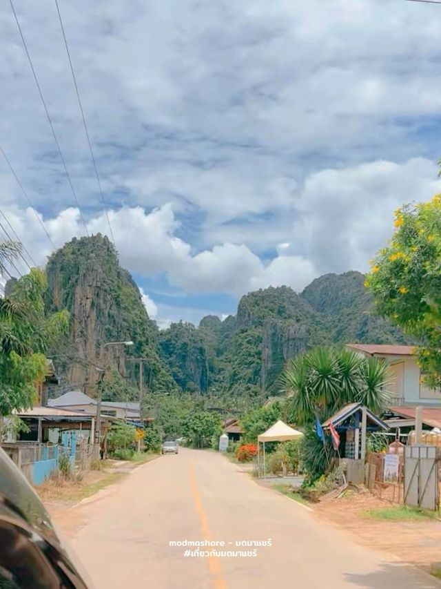 🌅นามุงคาเฟ่ ณ บ้านมุง - มื้อเที่ยงต้องแวะ 