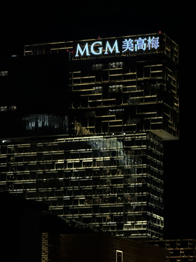 澳門四天三夜旅行