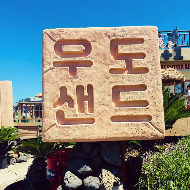 🇰🇷济州牛岛 | 花生冰淇淋与小众海岛氛围 🍦🍺