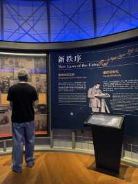 ✨ Shanghai Astronomy Museum 🌌