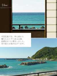 【五島列島】地元の温もりに触れる旅。福江島の民宿滞在記