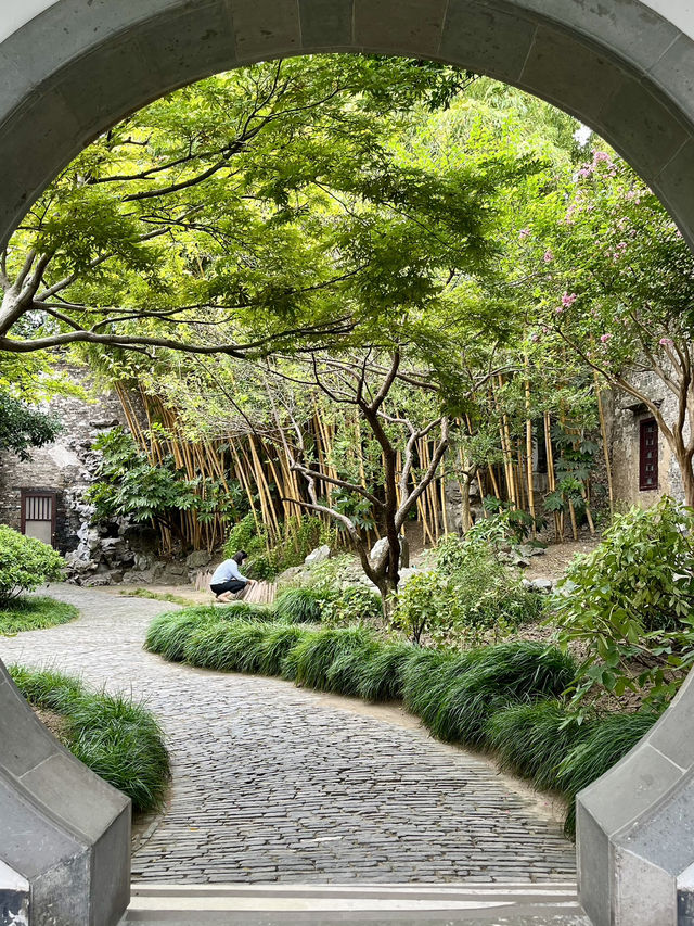 Yangzhou 