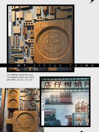 桃園機場美學探索旅人必讀  