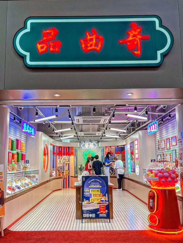 ʚ♡ 純香港手信 • 品曲奇 ♡ɞ ʚ♡ 純香港手信 • 品曲奇 ♡ɞ
