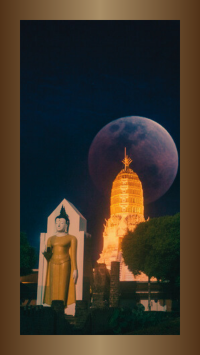 วัดพระศรีรัตนมหาธาตุวรมหาวิหาร