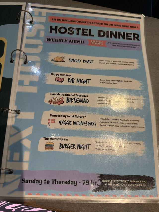 哥本哈根獨遊最值得住的hostel